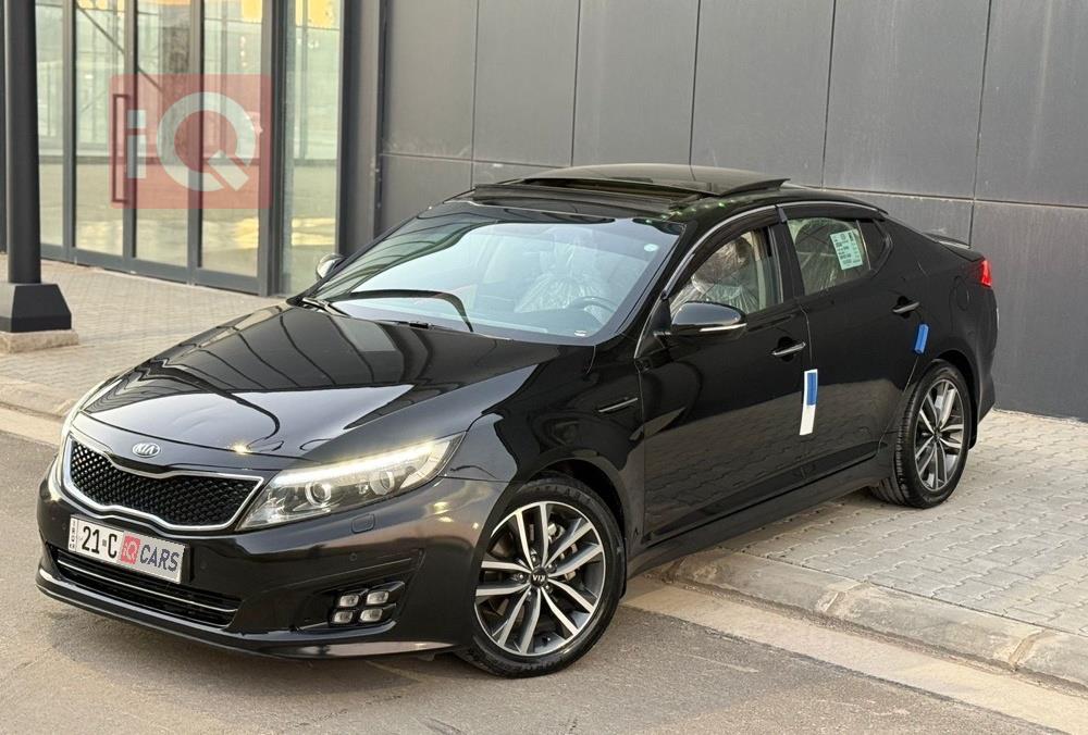 کیا ئۆپتیما